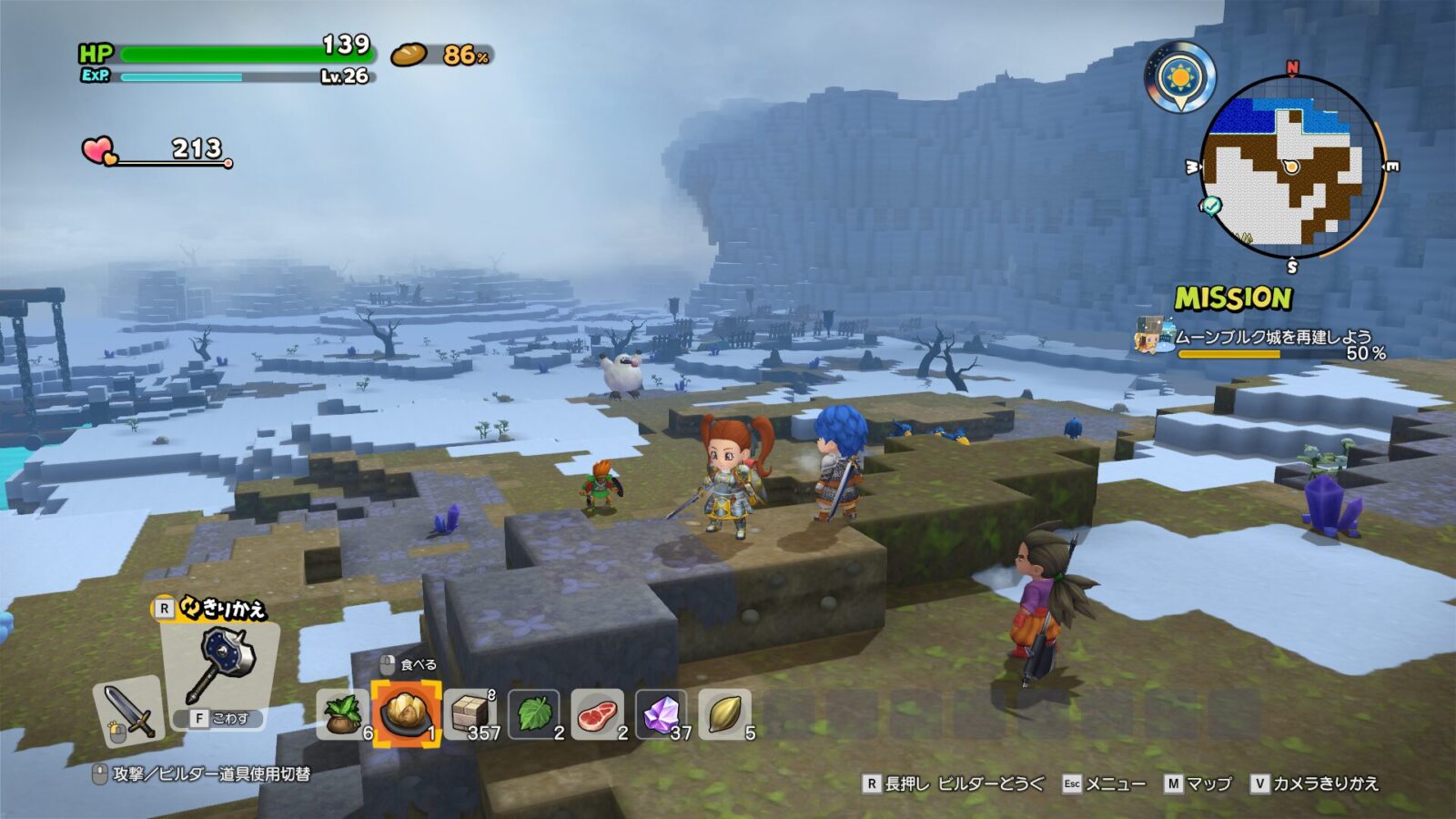 [☆3] ドラゴンクエストビルダーズ２　破壊神シドーとからっぽの島クリアまでプレイした感想