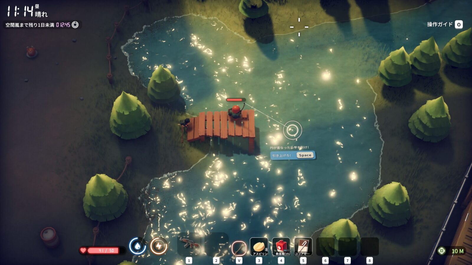 [☆5] エスケープ フロム ダッコフを30時間くらいプレイした感想