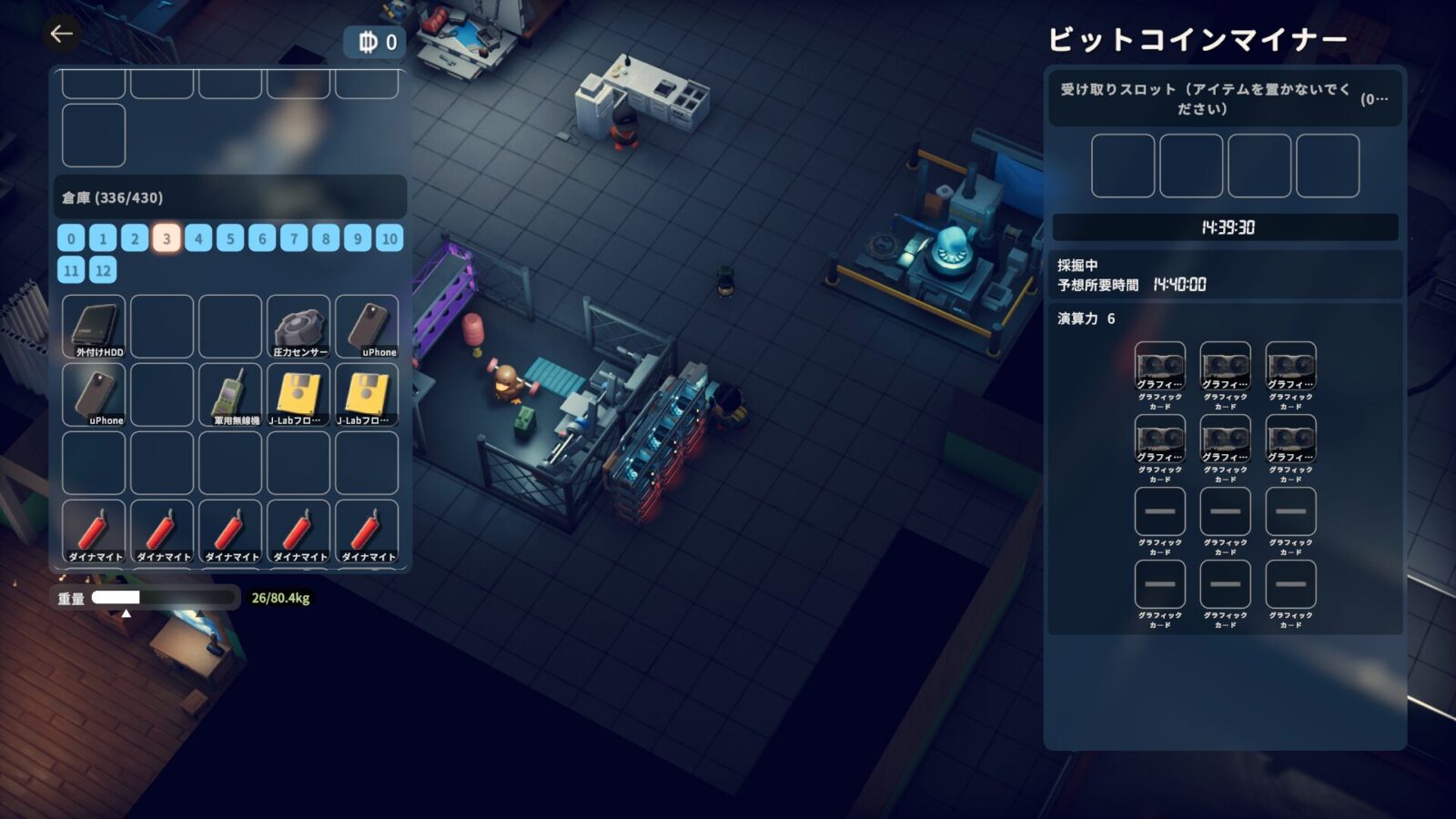 [☆5] エスケープ フロム ダッコフを30時間くらいプレイした感想