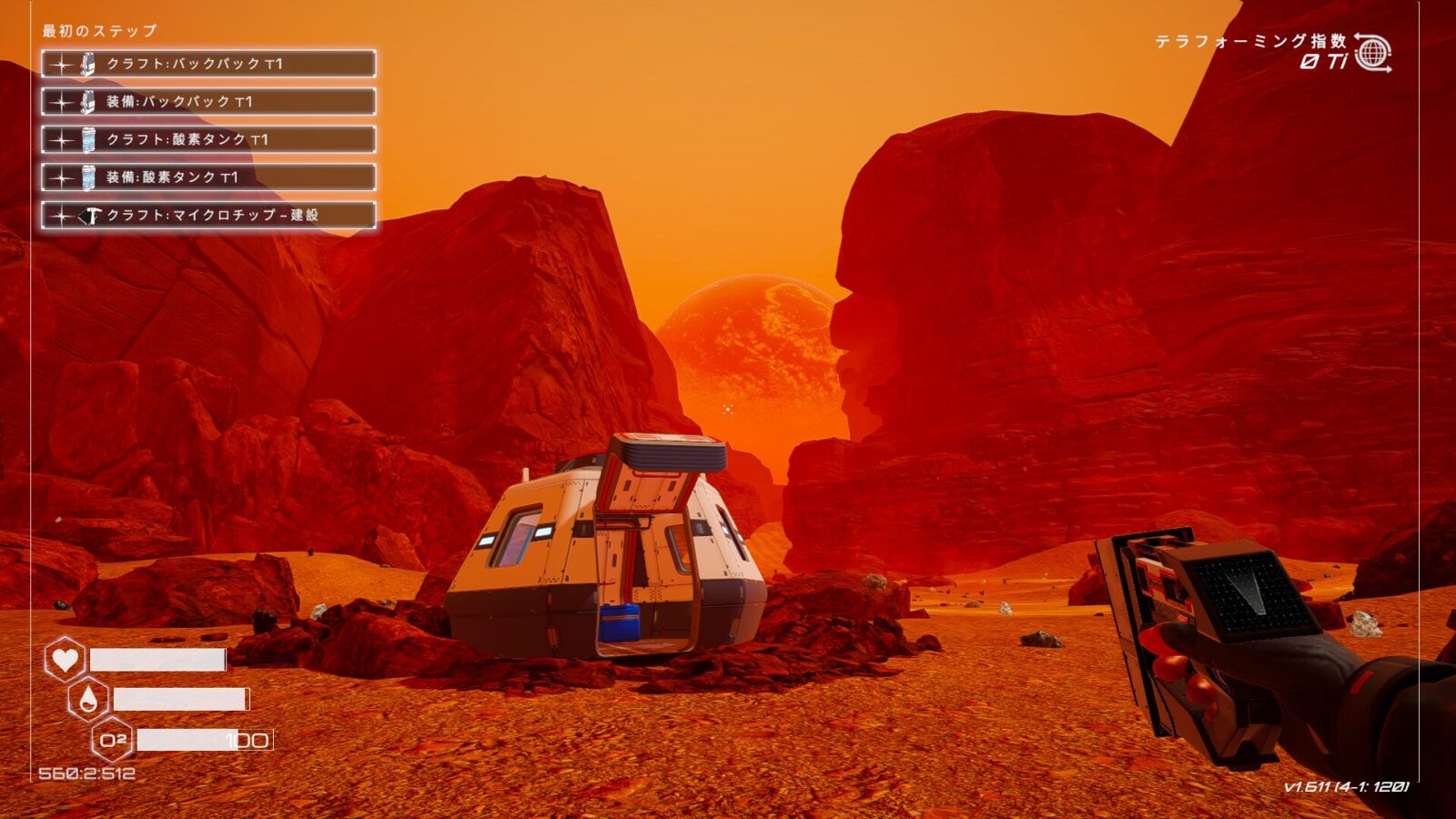 [☆5] The Planet Crafterをクリアまでプレイした感想