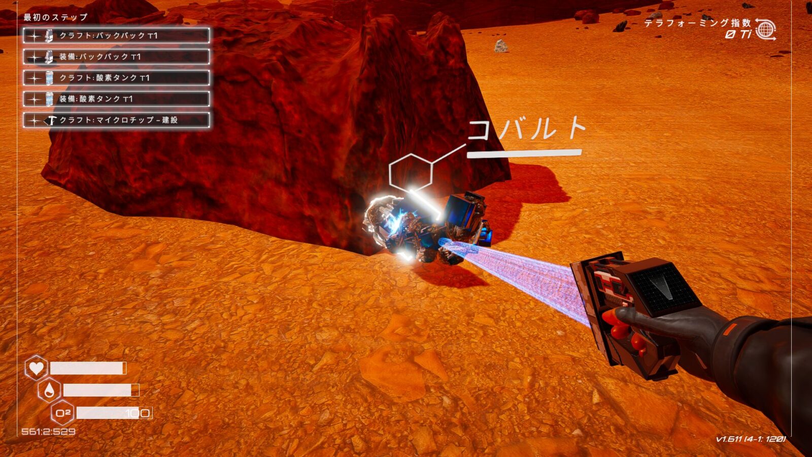 [☆5] The Planet Crafterをクリアまでプレイした感想