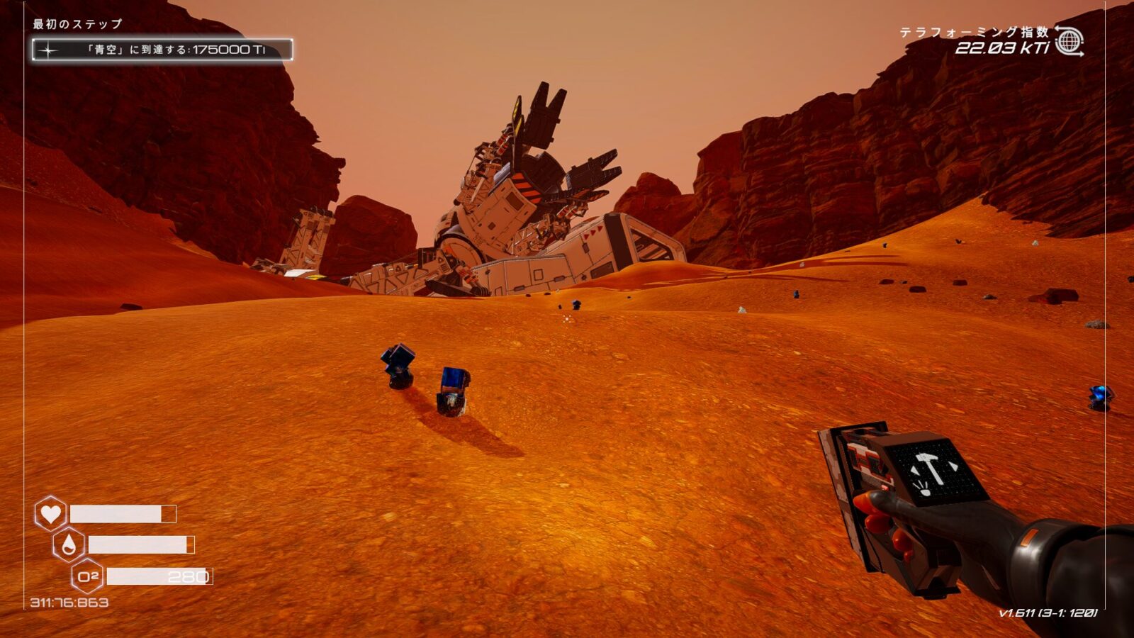 [☆5] The Planet Crafterをクリアまでプレイした感想