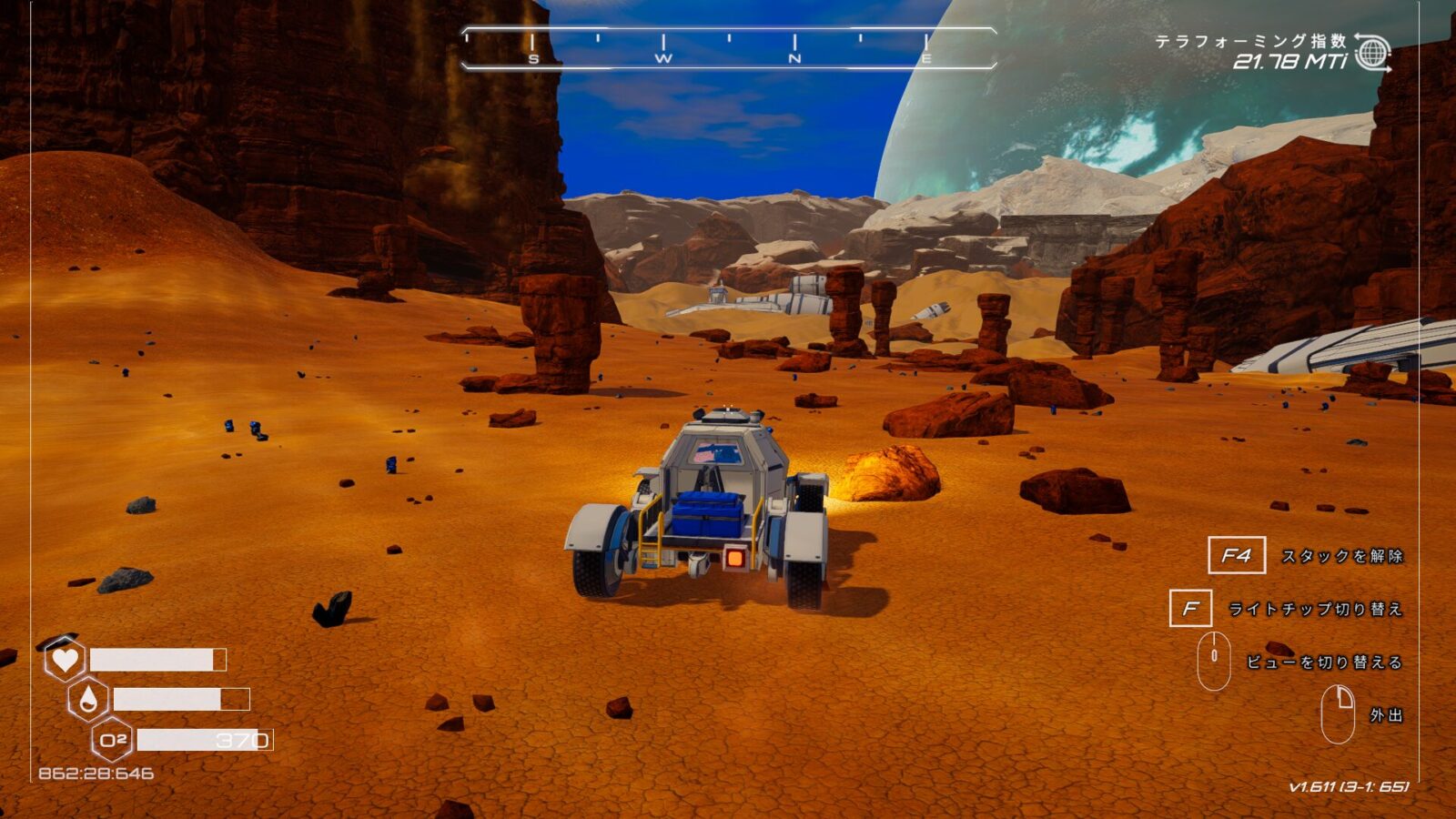 [☆5] The Planet Crafterをクリアまでプレイした感想