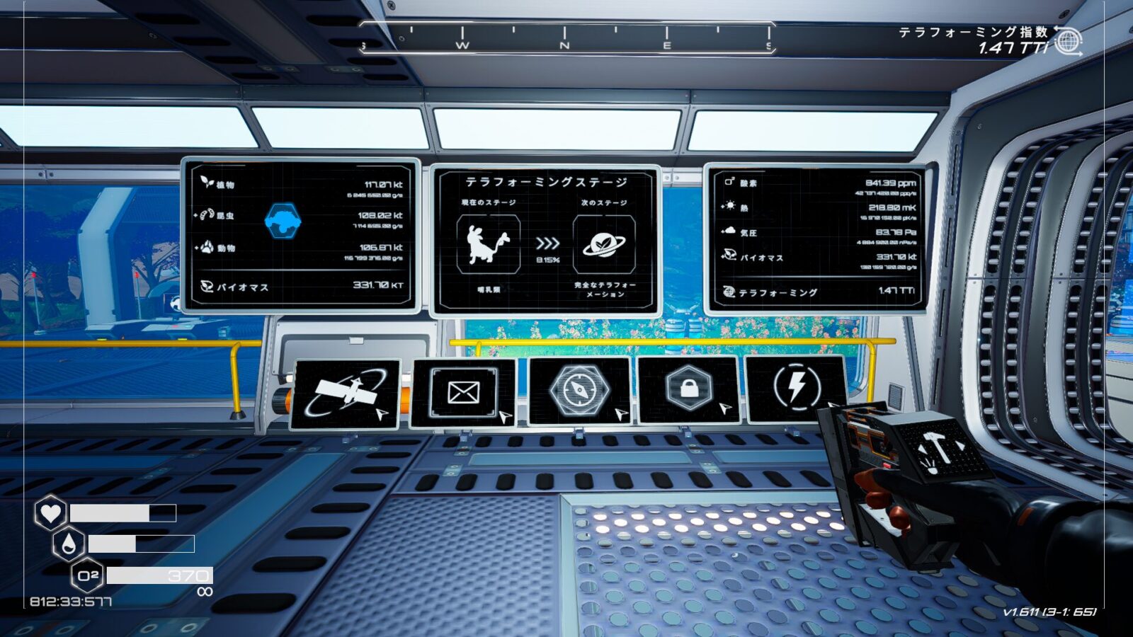 [☆5] The Planet Crafterをクリアまでプレイした感想