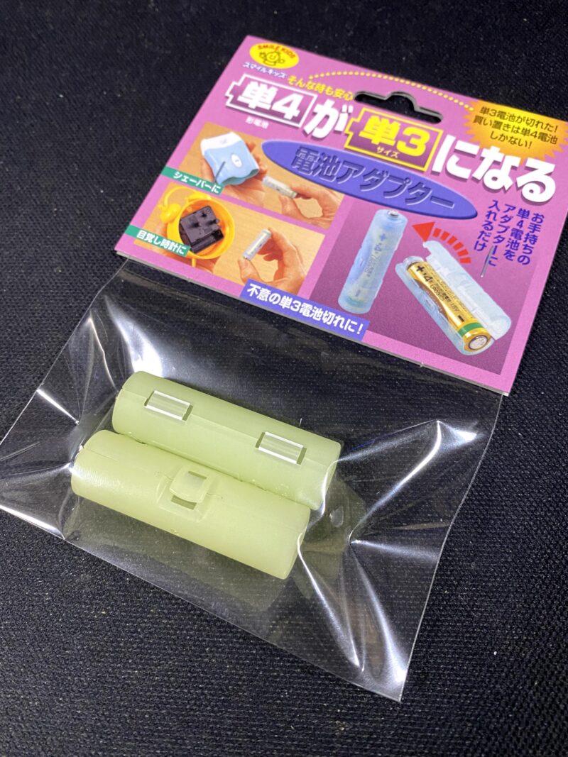 軽量ゲーミングマウスLogicool G304さらに軽量化して89gに。
