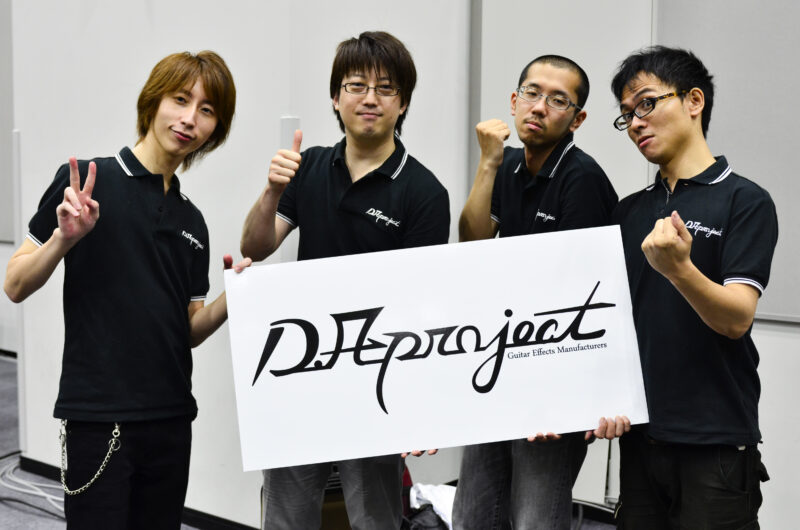 東京ギターショーへ個人ブランドD.A-projectとしての出展に至った経緯 ハンドメイド10周年記事No3