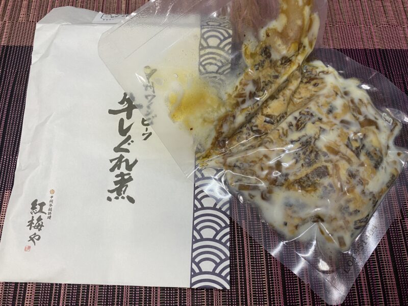 全国のお土産を食べよう!第10回 山梨県 甲州牛のしぐれ煮 都道府県お土産ランキング