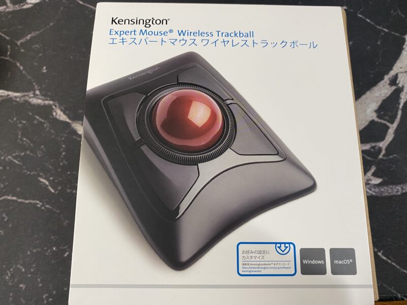 Kensingtonトラックボール、SlimBladeとExpertMouse使いやすいのはどっち?