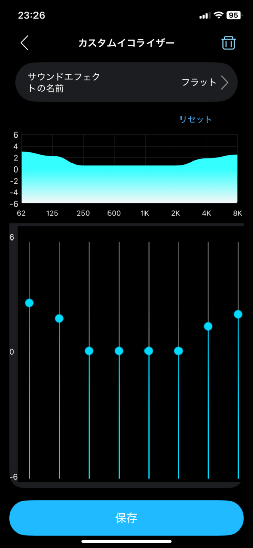 耳をふさがないオープンイヤー型イヤホン SOUNDPEATS Chasers を音楽機材製作家が実機レビュー[PR]