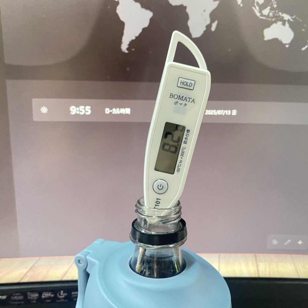 暑い夏に最強の相棒！ペットボトルのまま保冷できるステンレスペットボトルホルダーの保温能力を検証してみた。