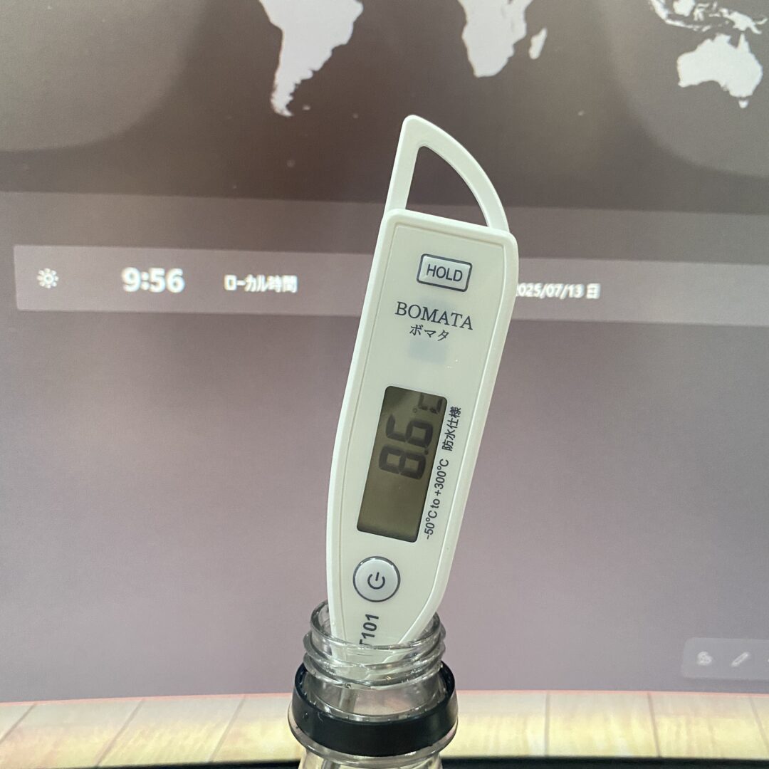 暑い夏に最強の相棒！ペットボトルのまま保冷できるステンレスペットボトルホルダーの保温能力を検証してみた。