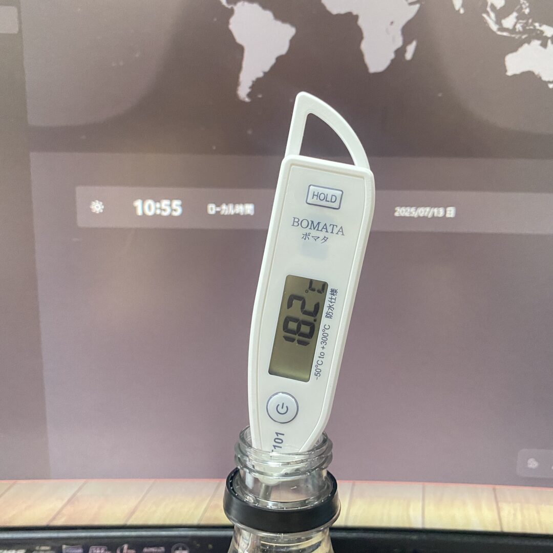 暑い夏に最強の相棒！ペットボトルのまま保冷できるステンレスペットボトルホルダーの保温能力を検証してみた。