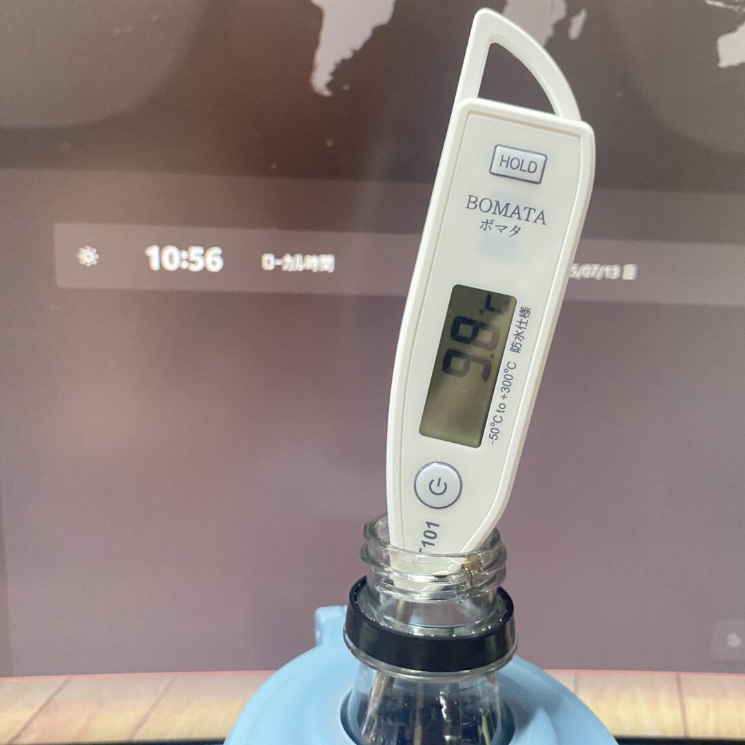 暑い夏に最強の相棒！ペットボトルのまま保冷できるステンレスペットボトルホルダーの保温能力を検証してみた。