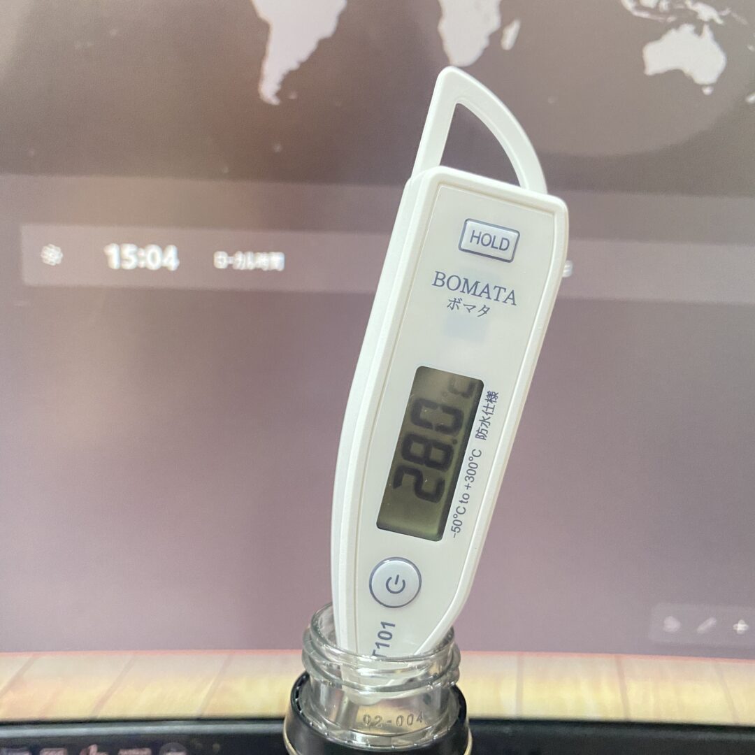 暑い夏に最強の相棒！ペットボトルのまま保冷できるステンレスペットボトルホルダーの保温能力を検証してみた。