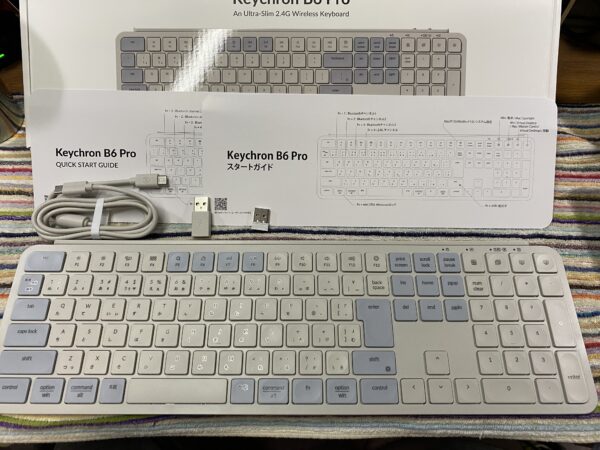 Keychron B6 Proを買ってみた。7年使ったLogicool G512 メカニカルとメンブレン比較してみた