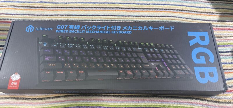LogicoolG G512からiClever G07に変えてみたから比較してみる。