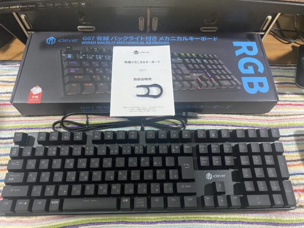 LogicoolG G512からiClever G07に変えてみたから比較してみる。