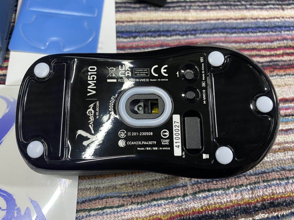 Logicool G Pro SuperlightからELECOM VM510に乗り換えてみた